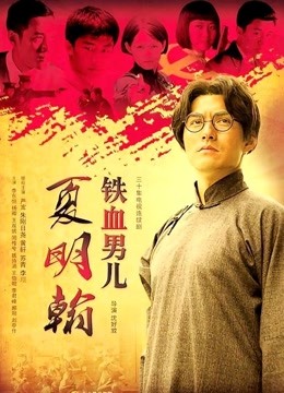 中文字幕魔镜快结婚的