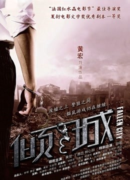 JVID-雅捷安妮金瓶梅 [107P 1V 578M]