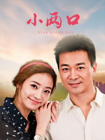 羽柔子yurouziaaa-合集[106p+24v/4G]