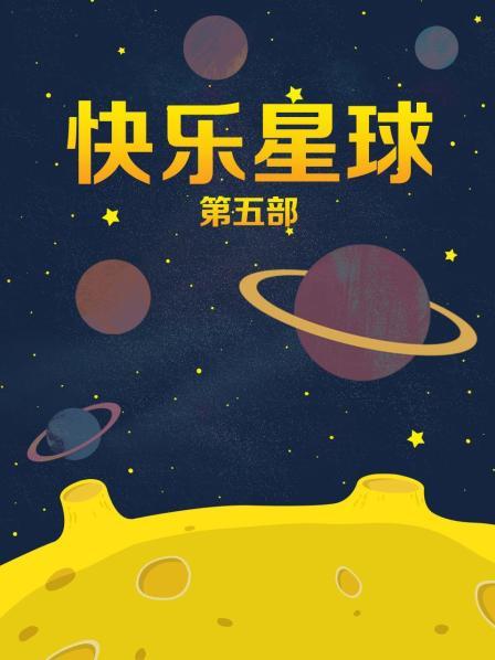 青少年鸡巴图片